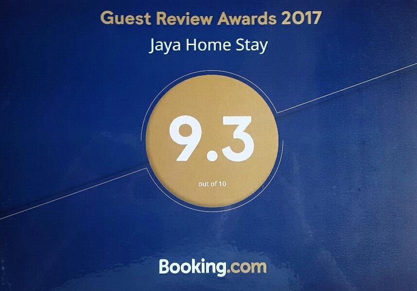 Jaya Home Stay Tangalle Eksteriør bilde